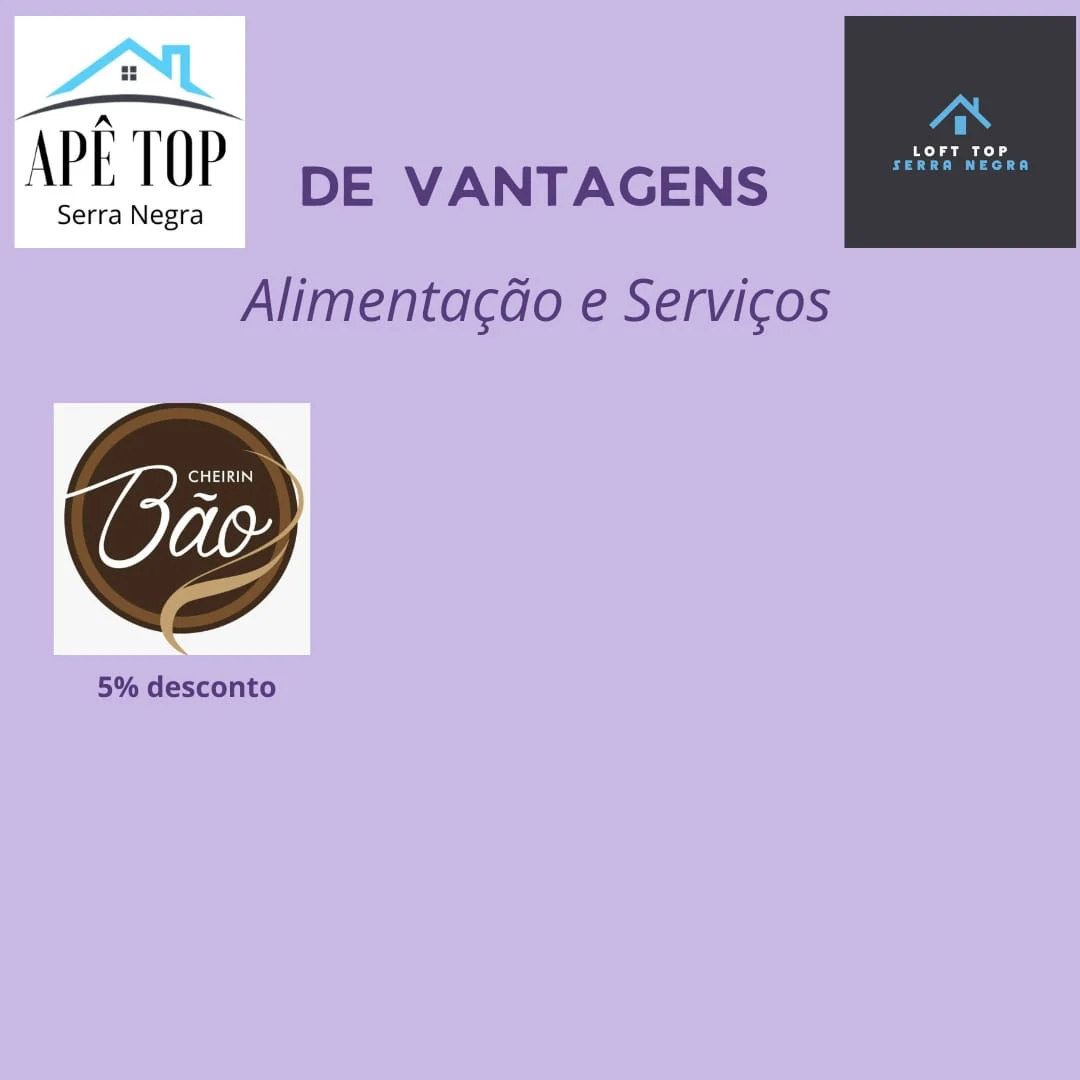 Clube de Vantagens TOP Temporada — cartaz 4
